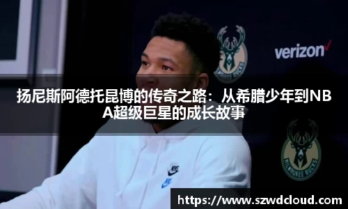 中国bbin宝盈集团有限公司