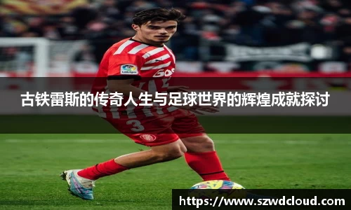 bbin娱乐场