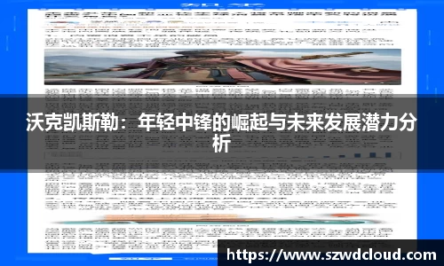 bbin娱乐场