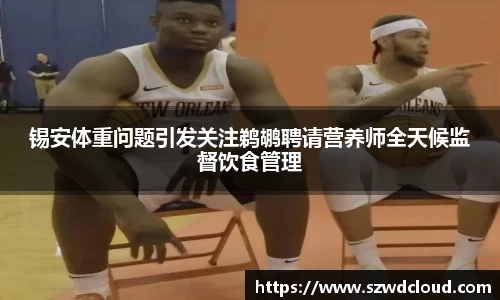 中国bbin宝盈集团有限公司