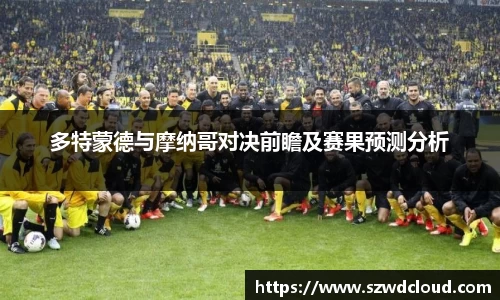 中国bbin宝盈集团有限公司