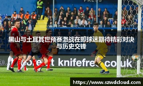 BBINGAMES官方网站