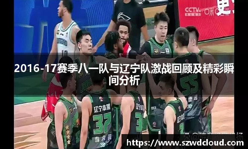 中国bbin宝盈集团有限公司