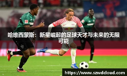 bbin娱乐场