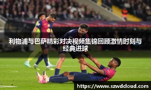 BBIN宝盈